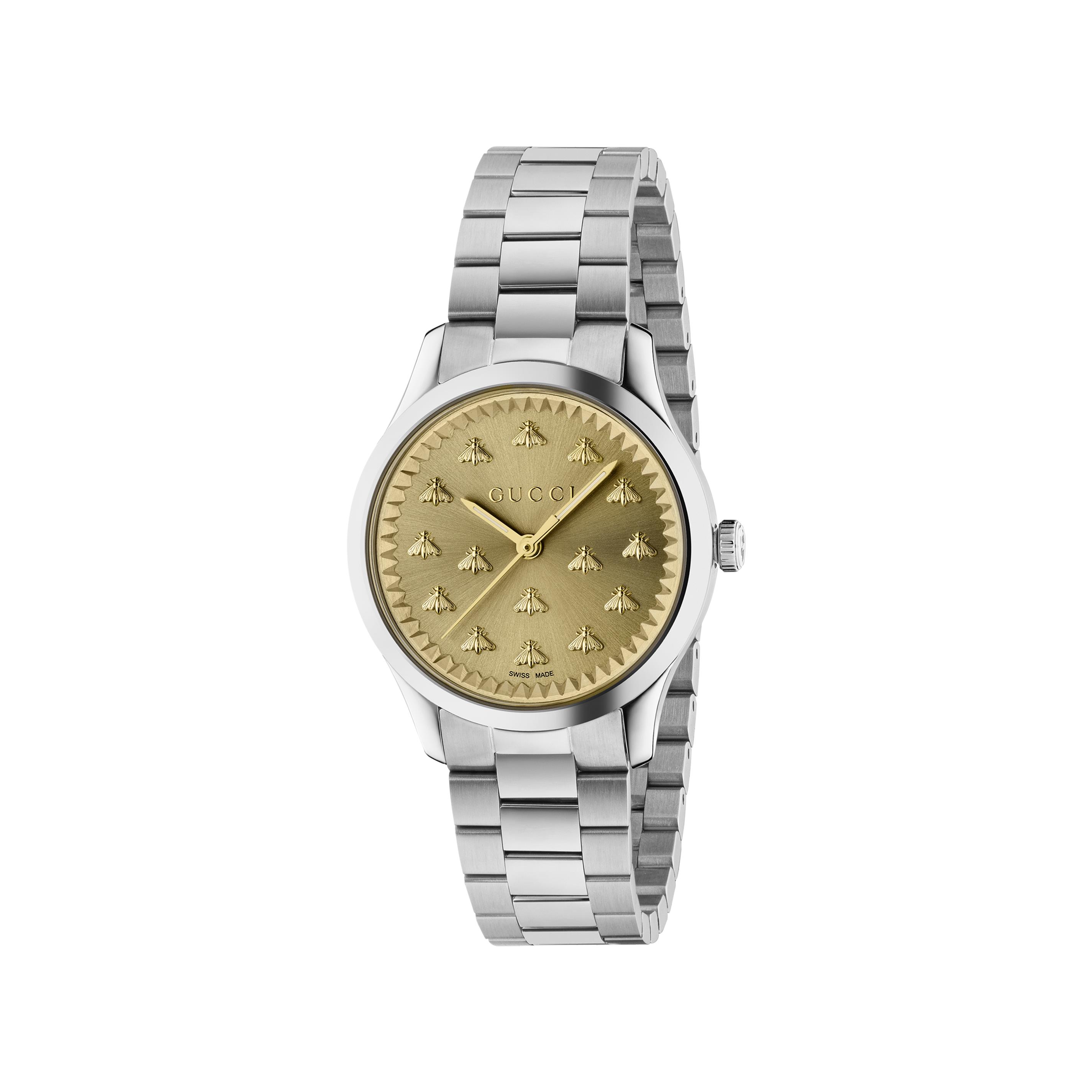 Gucci G Timeless Multibee Quartz Watch In Yellow